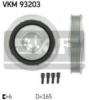 Шків ременя SKF VKM93203