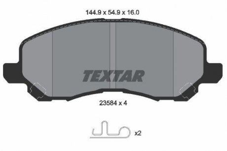 Комплект гальмівних колодок TEXTAR 2358401