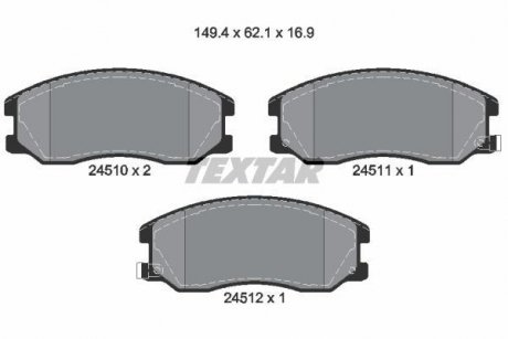 Комплект гальмівних колодок TEXTAR 2451001