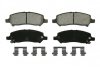 Гальмівні колодки задні WAGNER ZD1647 (фото 2)