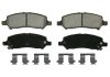 Гальмівні колодки задні WAGNER ZD1647 (фото 1)