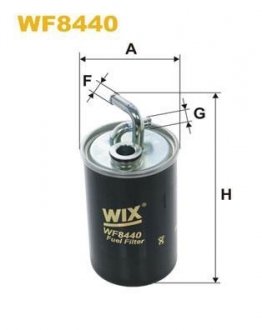 Фільтр палива WIX FILTERS WF8440