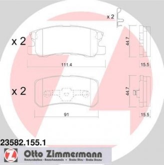 Гальмівні колодки, дискове гальмо (набір) ZIMMERMANN 235821551