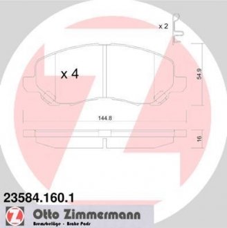 Комплект гальмівних колодок ZIMMERMANN 235841601