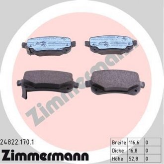 Гальмiвнi колодки дисковi ZIMMERMANN 24822.170.1