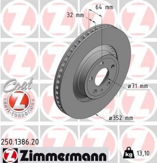 Диск гальмівний FORD MUSTANG 15- PRZÓD Тормозной диск ZIMMERMANN 250138620