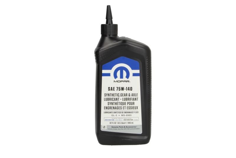 Олива трансмісії, гіпоїдна, синтетична 75W140